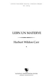 Tapa de Lebn un maṭerye