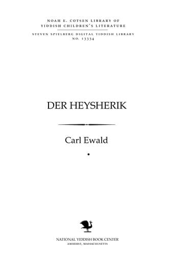 Tapa de Der heysheriḳ