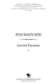 Tapa de Fun mayn sod
