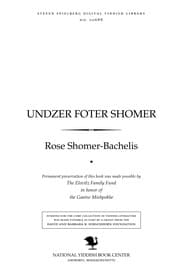 Tapa de Undzer foṭer Shomer