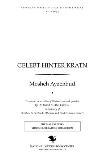 Tapa de Gelebṭ hinṭer ḳraṭn