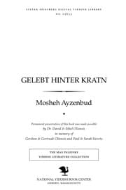 Tapa de Gelebṭ hinṭer ḳraṭn