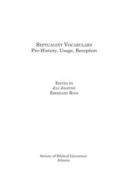 Tapa de Septuagint vocabulary