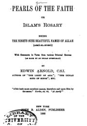 Tapa de Pearls of the Faith: Or, Islam's Rosary, Being the Ninety-nine Beautiful ..