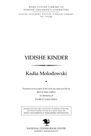 Tapa de Yidishe ḳinder
