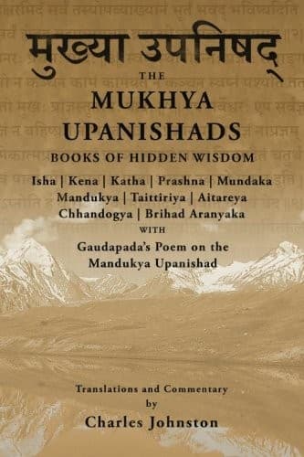 Tapa de The Mukhya Upanishads