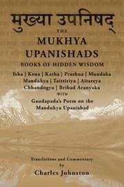 Tapa de The Mukhya Upanishads