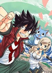 Tapa de EDENS ZERO 7