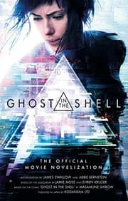 Tapa de Ghost in the Shell