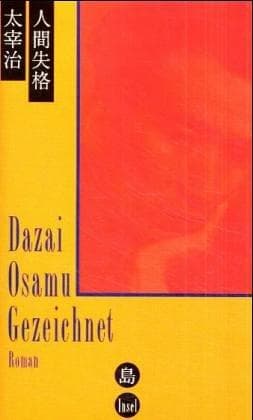 Tapa de Gezeichnet