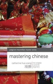 Tapa de Mastering Chinese