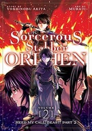 Tapa de Sorcerous Stabber Orphen  Vol. 2