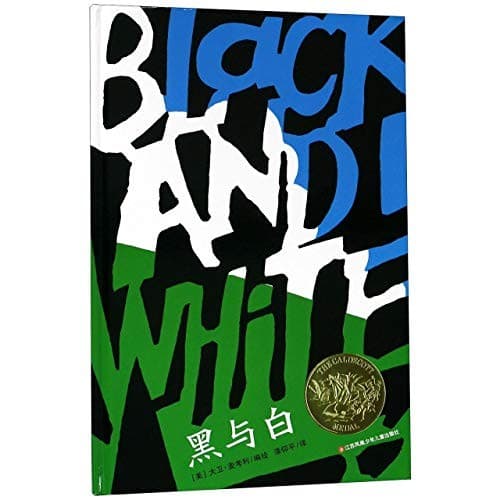 Tapa de Black and White