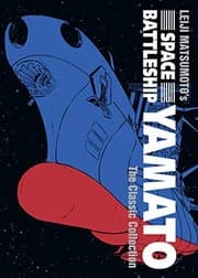 Tapa de Space Battleship Yamato