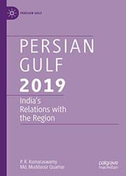 Tapa de Persian Gulf 2019