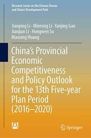 Tapa de China’s Provincial Economic Competitiveness and Policy Outlook for the 13th Five-year Plan Period