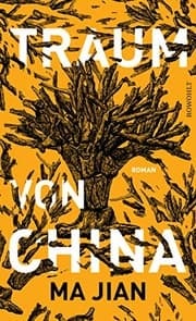 Tapa de Traum von China