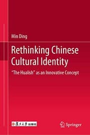 Tapa de Rethinking Chinese Cultural Identity