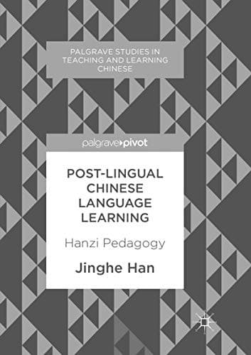 Tapa de Post-Lingual Chinese Language Learning