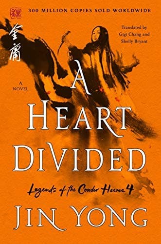 Tapa de A Heart Divided