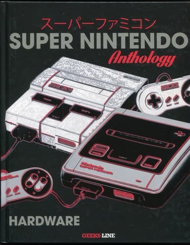 Tapa de Super Nintendo Anthology: Hardware