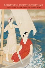 Tapa de Rethinking Japanese Feminisms