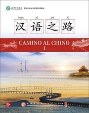 Tapa de Camino al chino 1