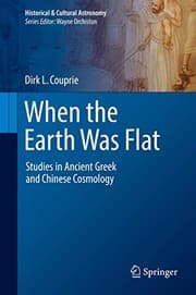 Tapa de When the Earth Was Flat