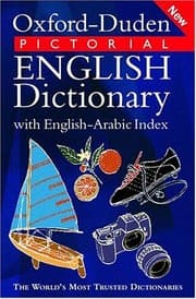 Tapa de Oxford-Duden pictorial English dictionary with English-Arabic index