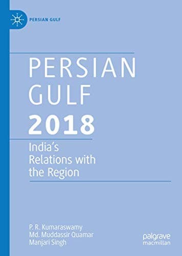 Tapa de Persian Gulf 2018