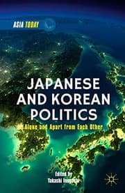 Tapa de Japanese and Korean Politics