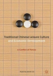 Tapa de Traditional Chinese Leisure Culture and Economic Development