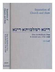 Tapa de Separation of church and state