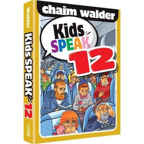 Tapa de Kids Speak 12