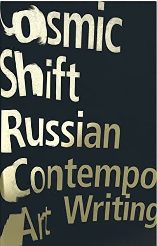 Tapa de Cosmic Shift