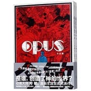 Tapa de OPUS Works
