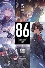 Tapa de 86―エイティシックス―Ep.5 ―死よ、驕るなかれ― (light novel)