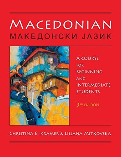 Tapa de Macedonian