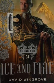 Tapa de Ice and fire