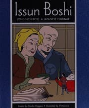 Tapa de Issun Boshi (one-inch boy)