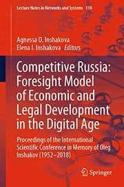 Tapa de Competitive Russia : Foresight Model of Economic and Legal Development in the Digital Age