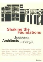 Tapa de Shaking the foundations