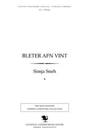 Tapa de Bleṭer afn ṿinṭ