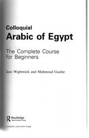 Tapa de Colloquial Arabic of Egypt: the complete course for beginners (CD)
