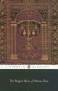 Tapa de The Penguin Book of Hebrew Verse