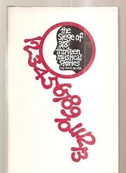 Tapa de The siege of 318