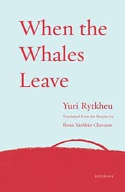 Tapa de When the Whales Leave