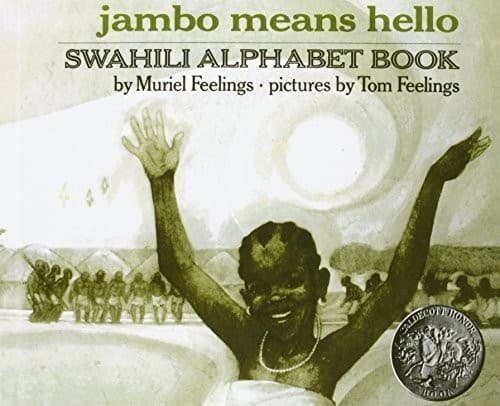 Tapa de Jambo Means Hello