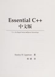 Tapa de Essential C++ zhong wen ban