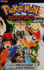 Tapa de ポケットモンスターSPECIAL #46